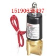 2W025-08電磁閥