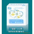 保定彩色餐巾紙|彩色面巾紙|彩色衛生紙|多功能紙巾