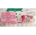 衛生紙加工|木漿衛生紙|吉林衛生紙廠家|婦嬰用紙|代理衛生紙