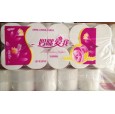 婦嬰用紙|衛生紙加工|純木漿|吉林白城衛生紙廠家|代理衛生紙
