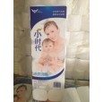 婦嬰生活用紙|純木漿|吉林衛生紙廠家|衛生紙加工|衛生紙批發