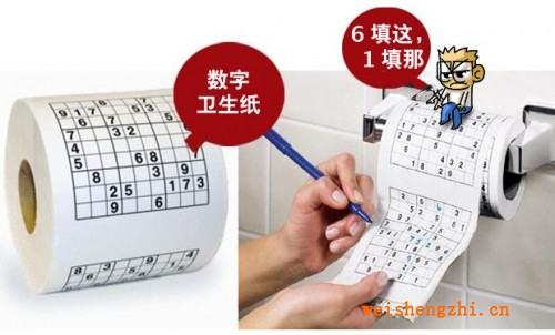 看日本彩色彩印衛生紙產業-趣味衛生紙