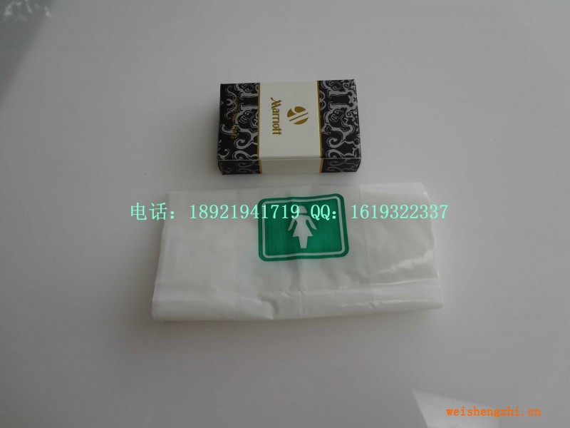 高檔加厚白色衛生袋，燙金卡盒包裝