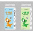 心悅舒噴漿衛生紙|莘縣家合衛生紙廠家|聊城衛生紙代理|小雨點