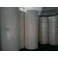 聊城升華紙業(yè)有限公司|晨鳴、奧博噴漿衛(wèi)生紙大軸|大盤紙