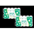 保定惠萊紙業(yè)|20卷衛(wèi)生紙|保定簡(jiǎn)單愛(ài)衛(wèi)生紙|保定彩色衛(wèi)生紙