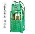 150噸服裝打包機，150噸廢紙打包機，150噸海綿打包機