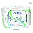 ABC衛生護墊 絲薄棉柔衛生護墊【含澳洲茶樹精華】中量吸收