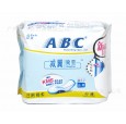 ABC衛(wèi)生巾 減翼簡(jiǎn)易日用裝纖薄棉柔衛(wèi)生巾 8片無(wú)護(hù)翼