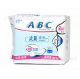 正品批發(fā)ABC衛(wèi)生巾 日用衛(wèi)生巾減翼簡(jiǎn)易超極薄棉柔無(wú)護(hù)翼