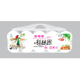 供應各種衛(wèi)生紙、廚房用紙、