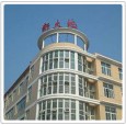 索爾維（原羅地亞）家居及個人護理產品目錄