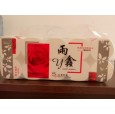 保定市滿城縣鵬鑫紙制品|衛生紙企業|衛生紙加工|生活用紙生產