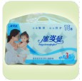 保定擦手紙專業生產
