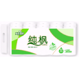 滿城縣嘉軒彩印有限公司|濕巾包裝袋|紙尿褲包裝|衛(wèi)生用品包裝