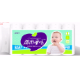 滿城縣嘉軒彩印有限公司|濕巾包裝袋|紙尿褲包裝|衛(wèi)生用品包裝