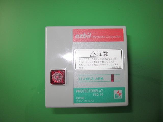 長期供應(yīng)日本R4750B控制器
