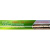 第88屆中國勞動(dòng)保護(hù)用品交易會(huì)（全國勞保會(huì)）
