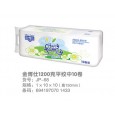 大卷衛(wèi)生紙廠家，河北金博士