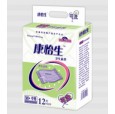 康怡生|天津衛(wèi)生床墊|生活用紙|12片大中號可洗床墊|床墊