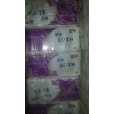 保定衛生紙加工廠|華昌紙業|衛生紙|生活用紙