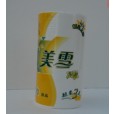 保定市滿城立新造紙廠|生活用紙|衛生紙招商|美雪衛生紙
