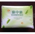 保定市滿城立新造紙廠|生活用紙|面巾紙招商|豪中豪面巾紙