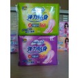 加工各種規(guī)格衛(wèi)生巾、護(hù)墊、迷你巾