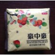 保定面巾紙招商|保定立新豪中豪面巾紙|生活用紙|面巾紙批發