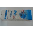 保定紅豆衛生紙批發|保定立新造紙廠|生活用紙|衛生紙批發
