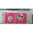 保定半木槳大軸|混槳大軸|混槳原紙|半木槳大軸|衛生紙