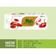 保定衛(wèi)生紙造紙廠|紅金魚衛(wèi)生紙1500克|衛(wèi)生紙招商