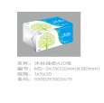 抽取式面巾紙|生活用紙|保定新宇紙業(yè)|抽紙招商