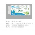 沐絲衛(wèi)生紙系列