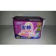 新品全程護理衛生巾 誠招全國代理商