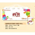 誠典系列