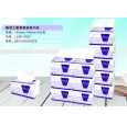 陵州之星
