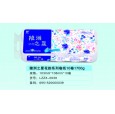陵州之星