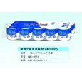 陵州之星