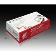 天津衛生紙|天津酒店用紙|天津賓館小卷紙|天津廣告紙巾