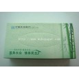 天津衛生紙|天津酒店用紙|天津賓館小卷紙|天津廣告紙巾