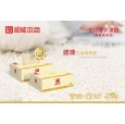 本色-真情系列【中國不漂白原生態竹紙巾全國招商】
