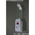木漿、彩印紙、卷煙紙水份的檢測