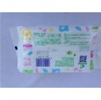 嬰兒濕巾廠家|全國(guó)招商代理|壽光百合衛(wèi)生品廠家|山東衛(wèi)生用品