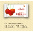 山東衛生用品廠家|全國招商|壽光市百合衛生用品廠家|濕巾招商