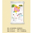 山東濕巾廠家|百合衛生用品|潔膚柔濕巾|珍珠網紋濕巾
