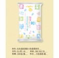 山東濕巾廠家|百合衛生用品|潔膚柔濕巾|珍珠網紋濕巾