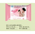 山東衛生用品廠家|全國招代理|嬰兒濕巾|壽光百合衛生用品廠家