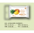 活力補(bǔ)水濕巾|山東濕巾廠家|全國招商|山東衛(wèi)生用品廠家