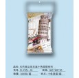 山東衛生用品廠家|全國招代理|嬰兒濕巾|壽光百合衛生用品廠家